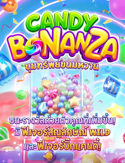 PG candy bonanza