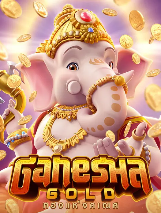 pg ganesha gold